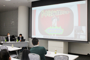 12月定例会