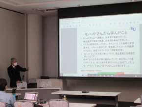 異文化間コミュニケーションの重要性を学ぶ