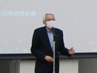 草壁会頭