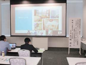 12月定例会