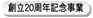 ًƎ팤nQONLO